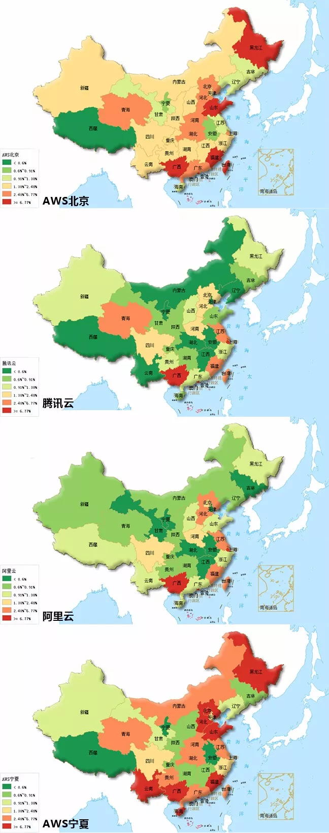 2018011310120135402.jpg 640 (11)_看图王.jpg