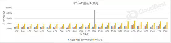 20180113101241156172.jpg 640-(13)_看图王.jpg